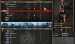 穿越火线战令爆料视频,全新内容抢先看，揭秘神秘战令系统