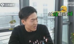 陈老师爆料最新