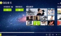 娱乐吃瓜视频背景纯音乐,娱乐吃瓜视频背景音乐赏析