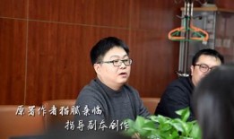 杨志军爆料视频在线观看,揭秘事件背后真相