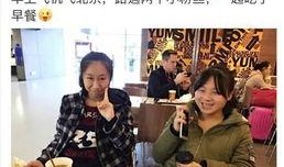 饭圈爆料完整视频,揭秘幕后真相