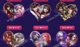 王者51最新活动爆料,揭秘最新活动爆料，福利大放送！